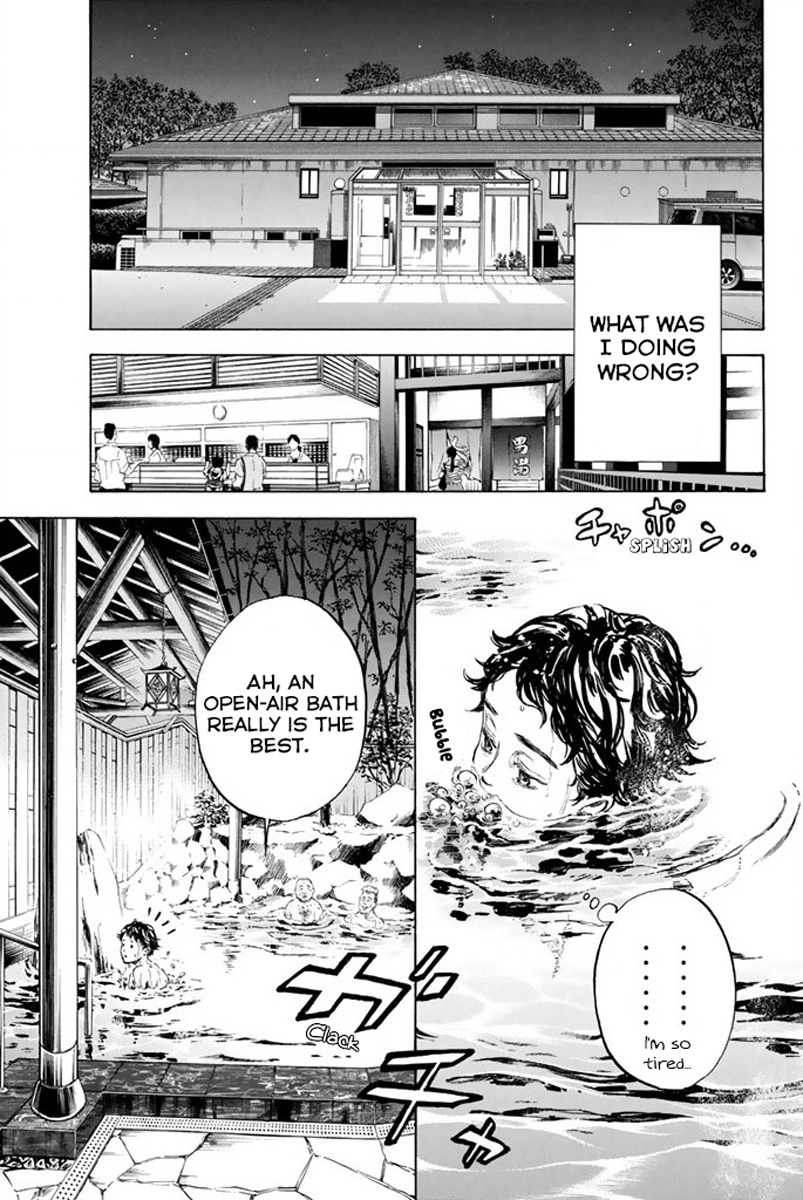 Ballroom e Youkoso Chapter 33 page 28 - Chapter 33: Blind