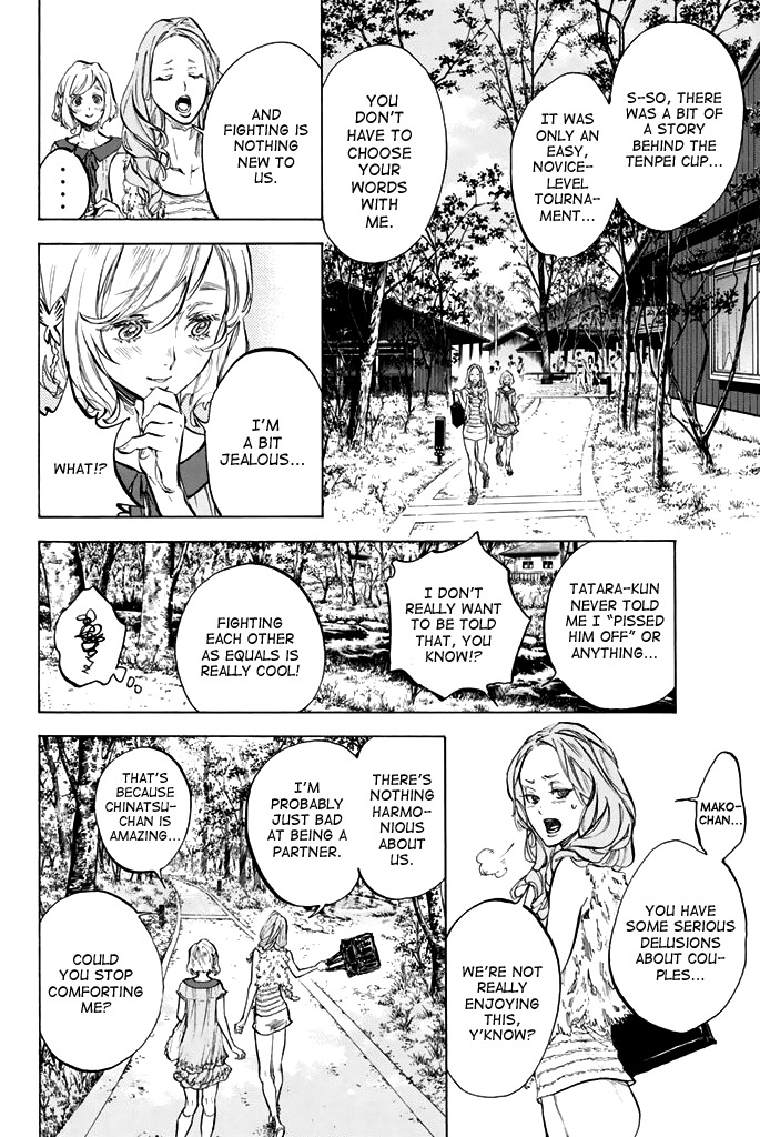 Ballroom e Youkoso Chapter 34 page 12 - Chapter 34: Expressionist
