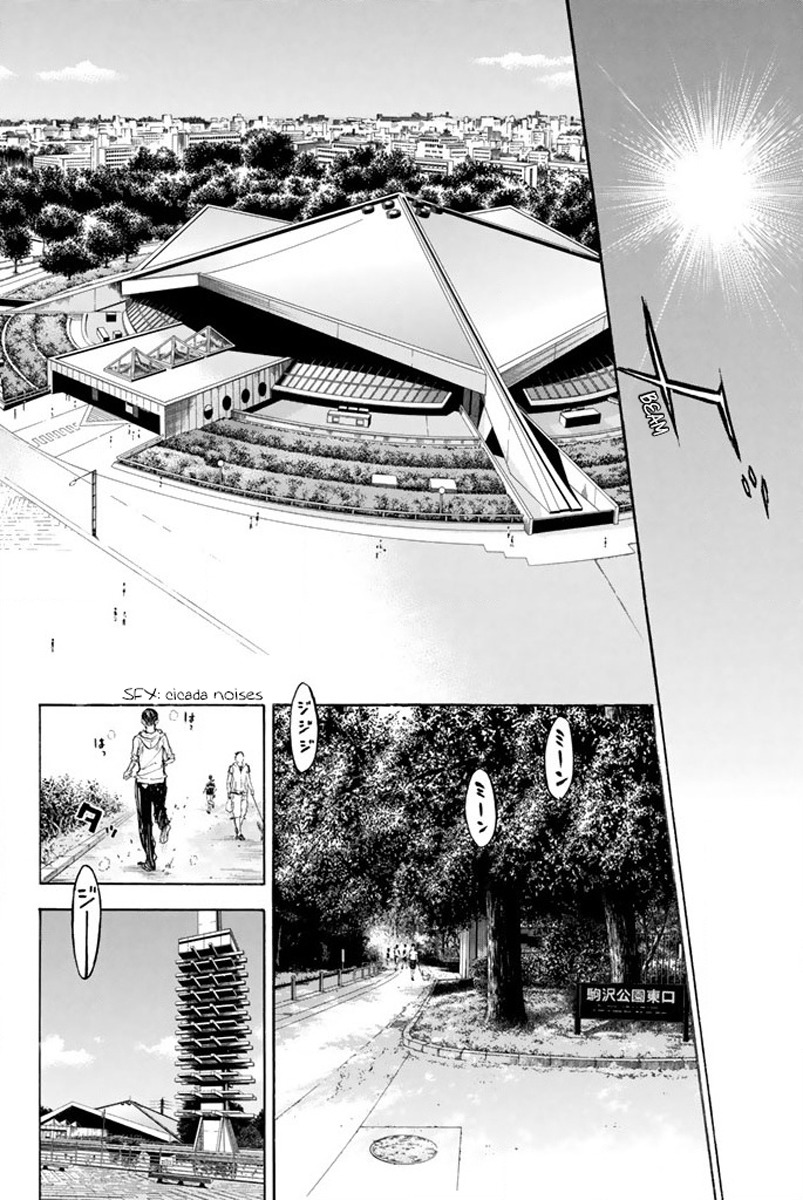 Ballroom e Youkoso Chapter 35 page 12 - Chapter 35: Metropolitan Tournament