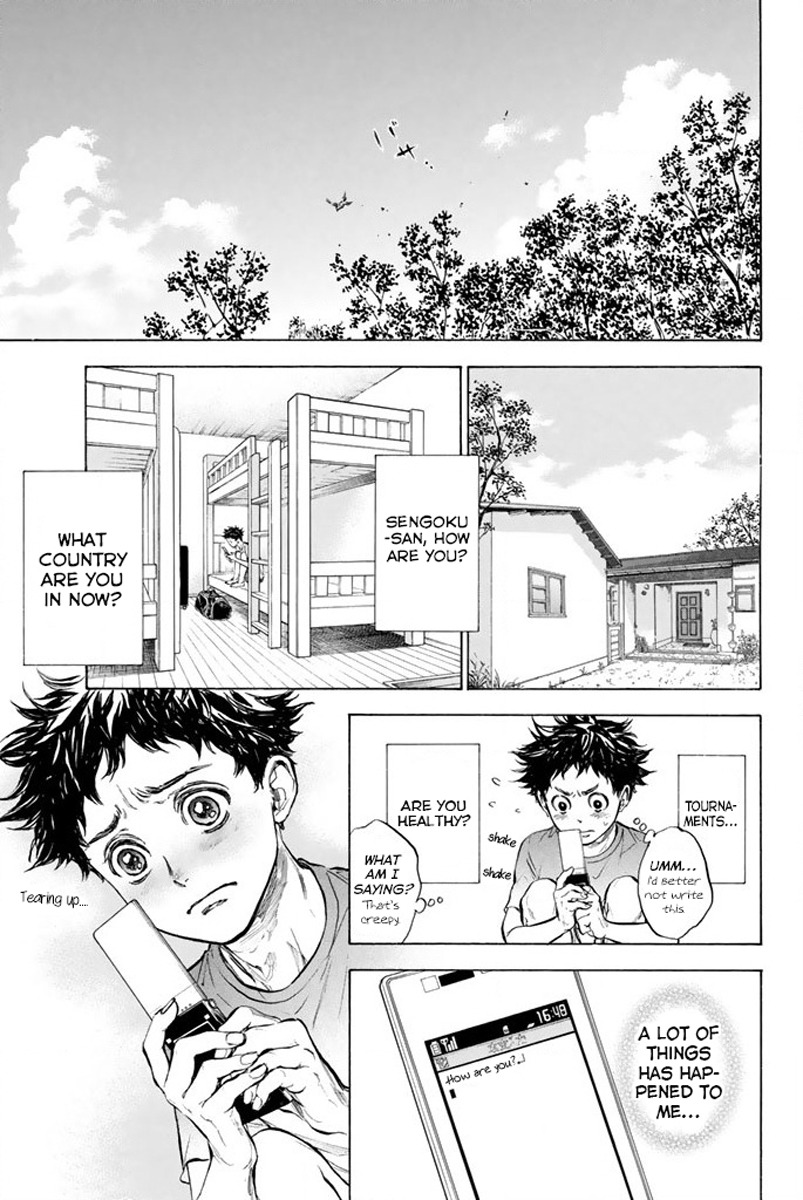 Ballroom e Youkoso Chapter 35 page 7 - Chapter 35: Metropolitan Tournament