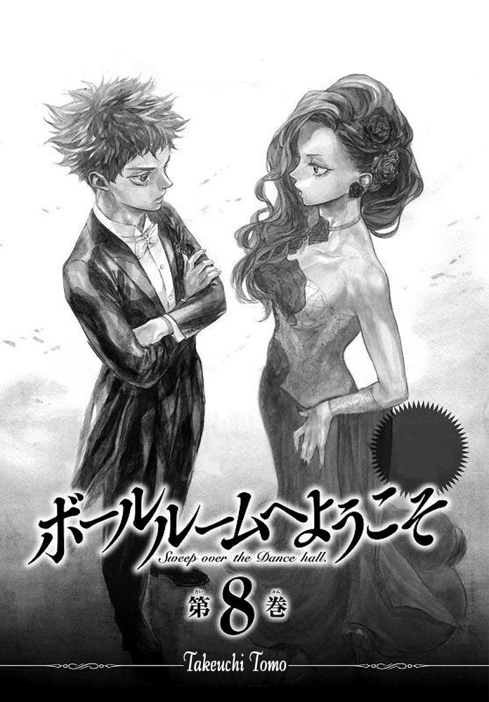 Ballroom e Youkoso Chapter 36 page 79 - Chapter 36: Tag Number 13