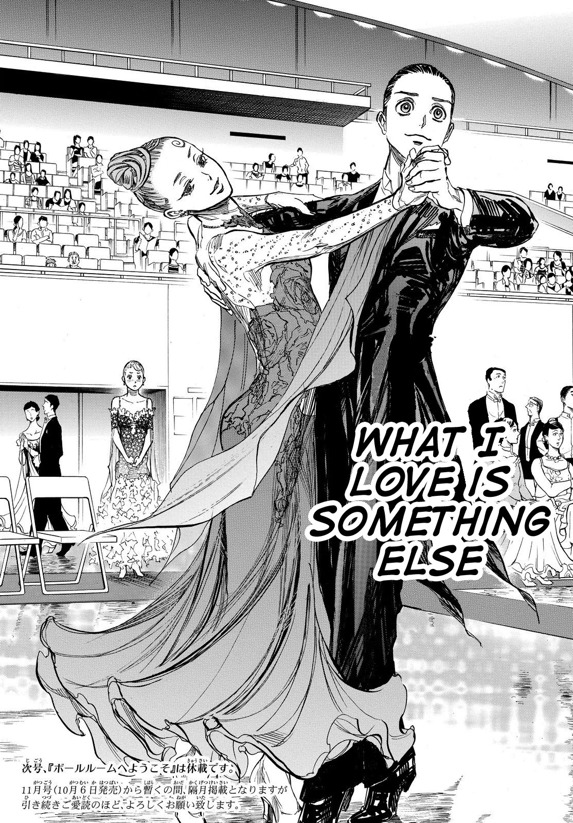Ballroom e Youkoso Chapter 37 page 37 - Chapter 37