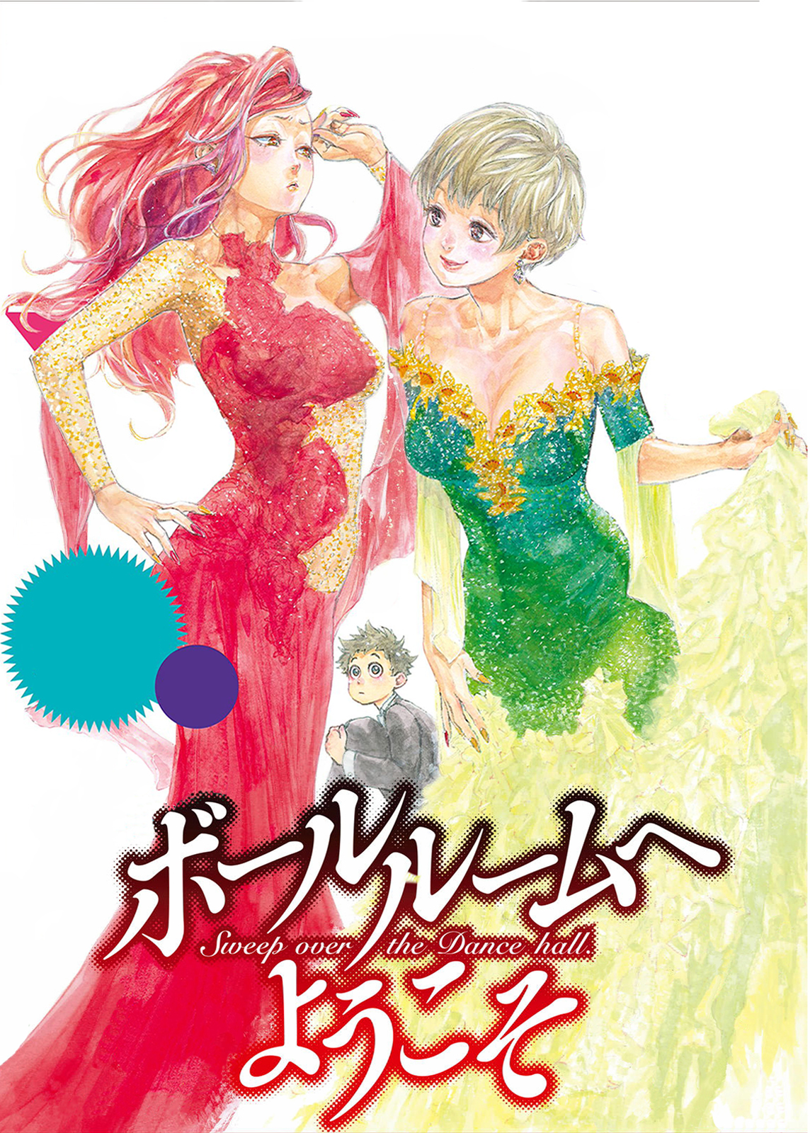 Ballroom e Youkoso Chapter 38 page 2 - Chapter 38: Chinatsu & Akira
