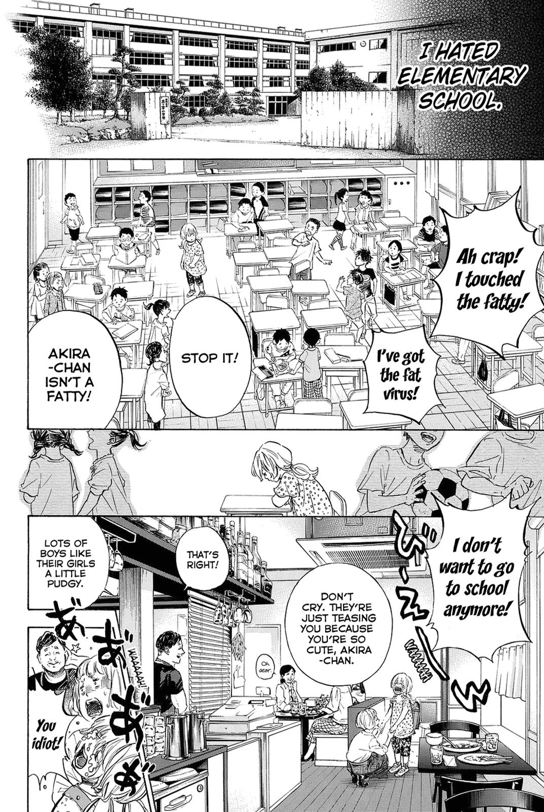Ballroom e Youkoso Chapter 38 page 3 - Chapter 38: Chinatsu & Akira