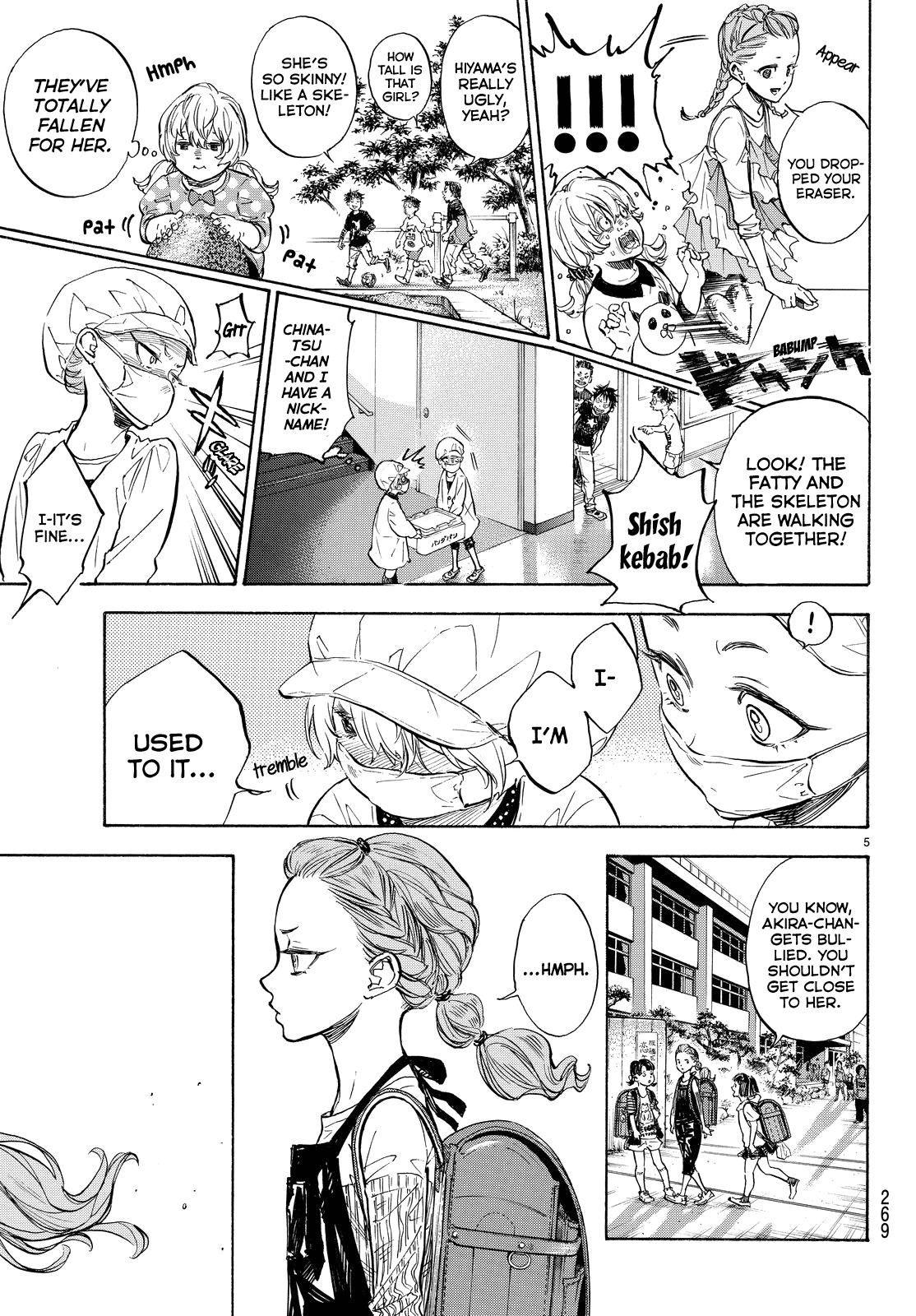 Ballroom e Youkoso Chapter 38 page 6 - Chapter 38: Chinatsu & Akira