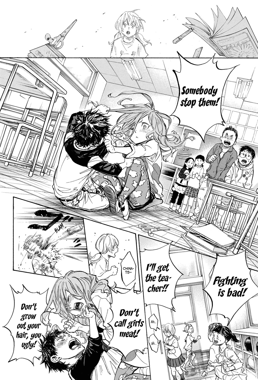 Ballroom e Youkoso Chapter 38 page 7 - Chapter 38: Chinatsu & Akira