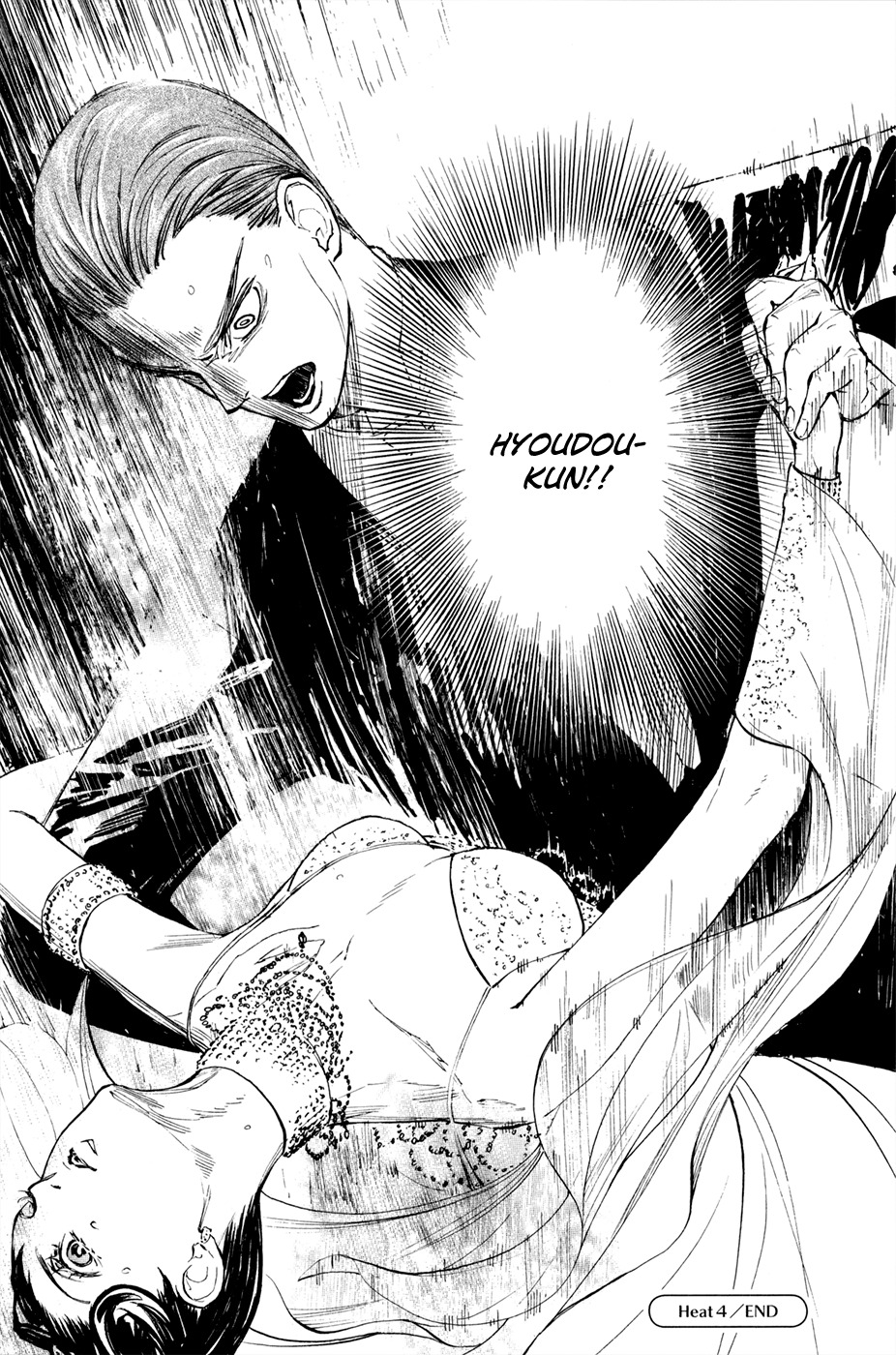 Ballroom e Youkoso Chapter 4 page 46 - Chapter 4: The Mikasanomiya Cup