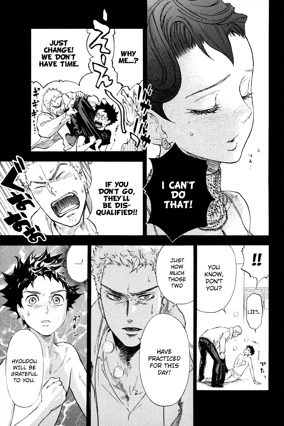 Ballroom e Youkoso Chapter 4 page 9 - Chapter 4: The Mikasanomiya Cup