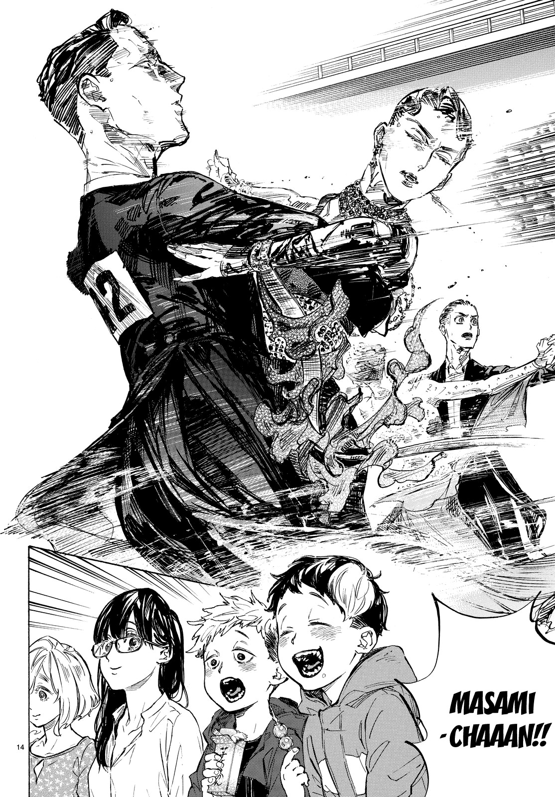 Ballroom e Youkoso Chapter 40 page 14 - Chapter 40: Zero-Sum Game