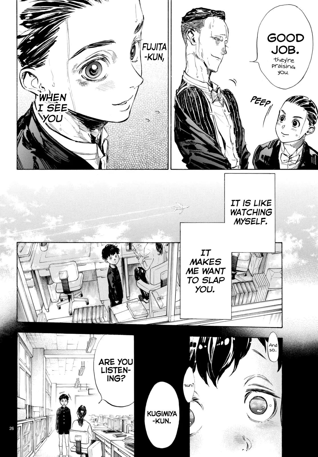 Ballroom e Youkoso Chapter 42 page 20 - Chapter 42: Heat 42 - 43 [Provisional Title]