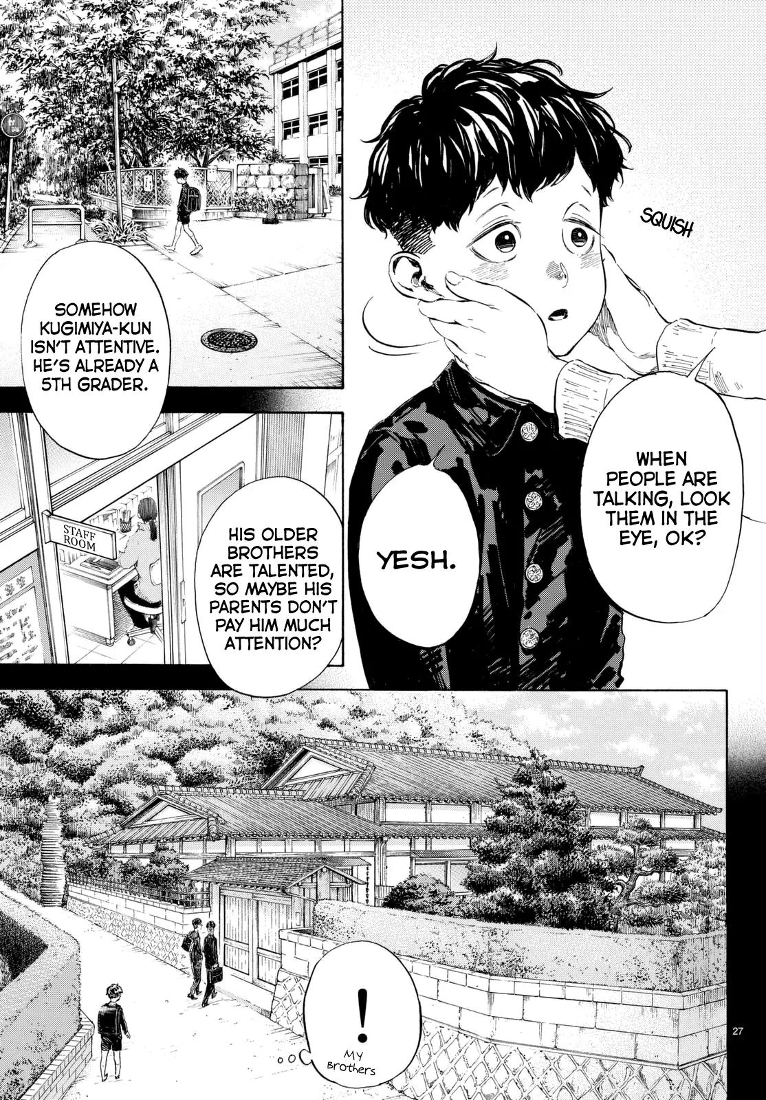 Ballroom e Youkoso Chapter 42 page 21 - Chapter 42: Heat 42 - 43 [Provisional Title]