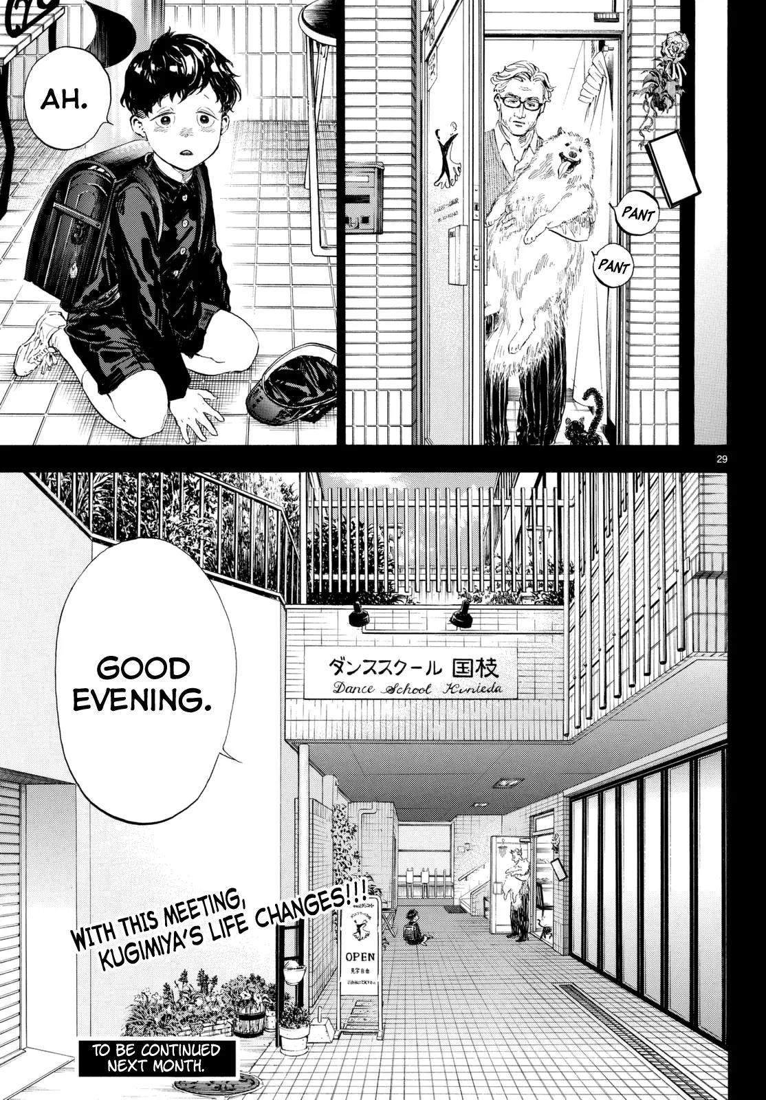 Ballroom e Youkoso Chapter 42 page 23 - Chapter 42: Heat 42 - 43 [Provisional Title]
