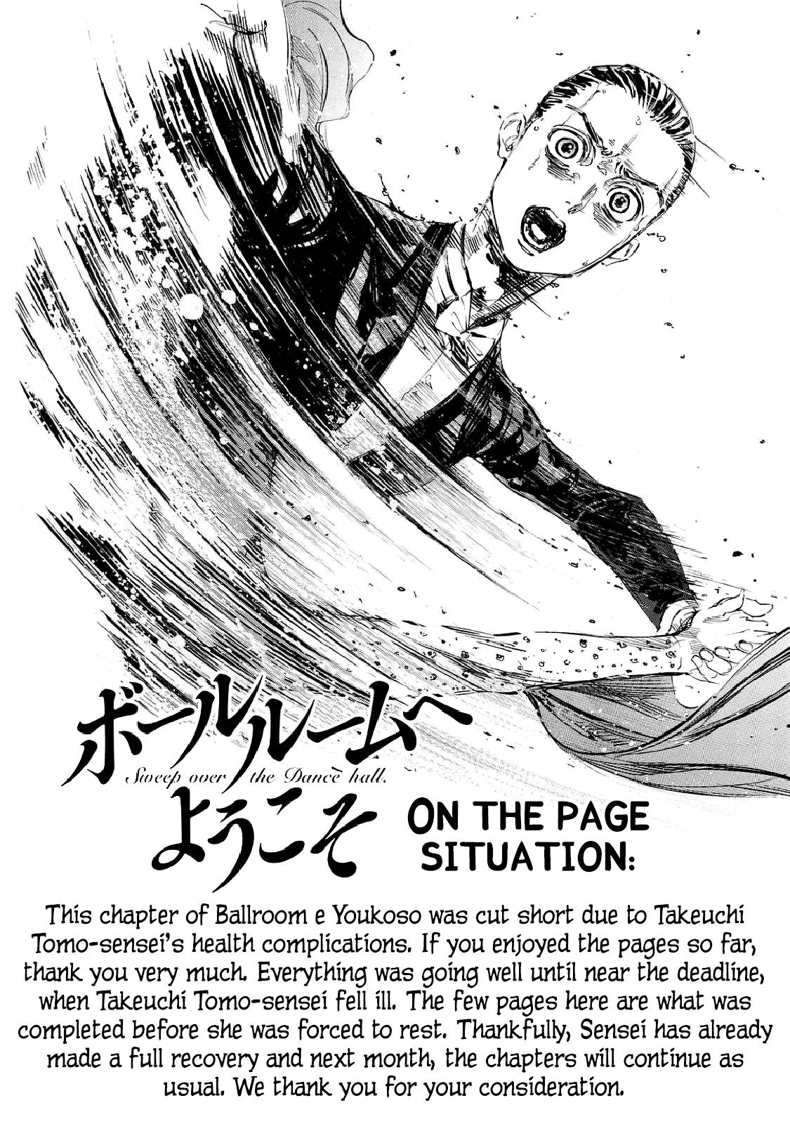Ballroom e Youkoso Chapter 43 page 6 - Chapter 43: Heat 44 - Contained (Part 1)