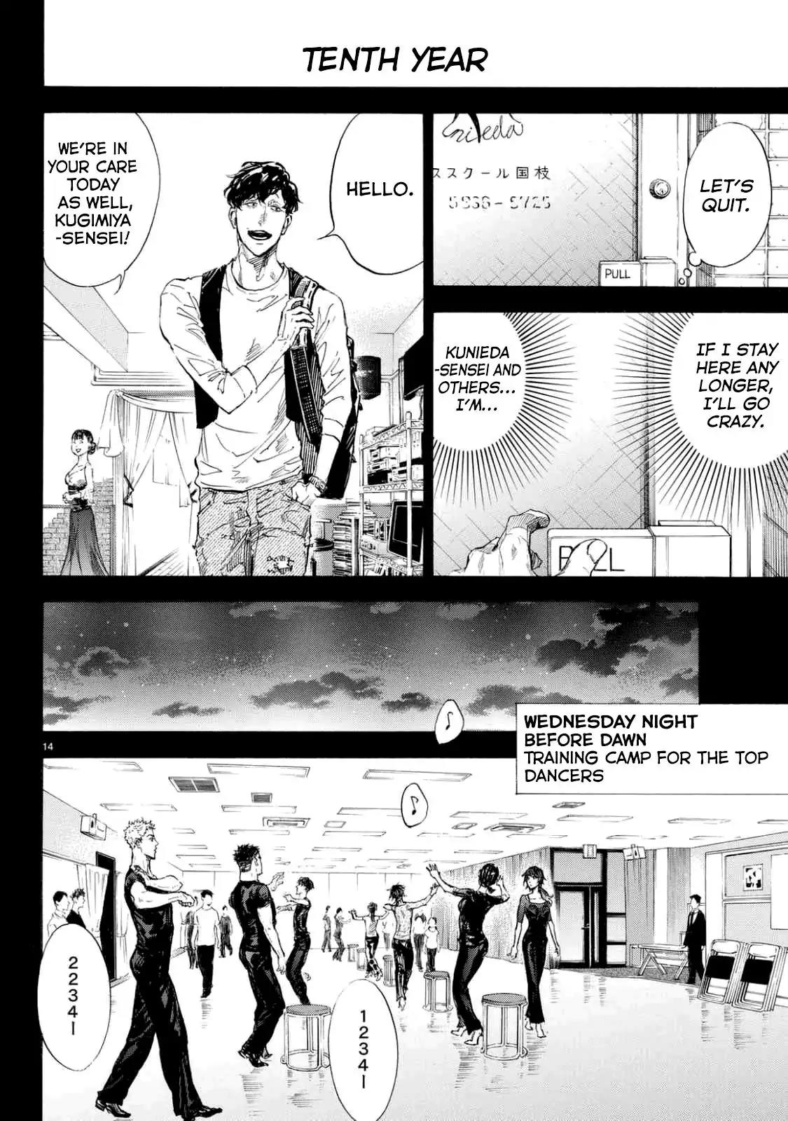Ballroom e Youkoso Chapter 44 page 14 - Chapter 44: Heat 44 - Contained (Part 2)
