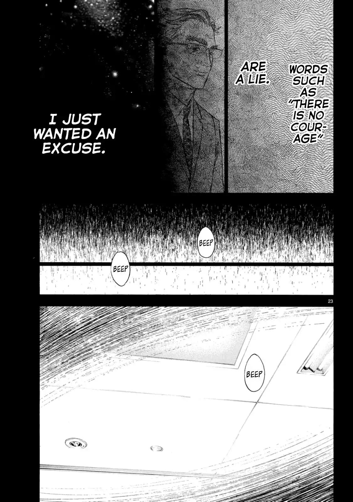 Ballroom e Youkoso Chapter 44 page 23 - Chapter 44: Heat 44 - Contained (Part 2)