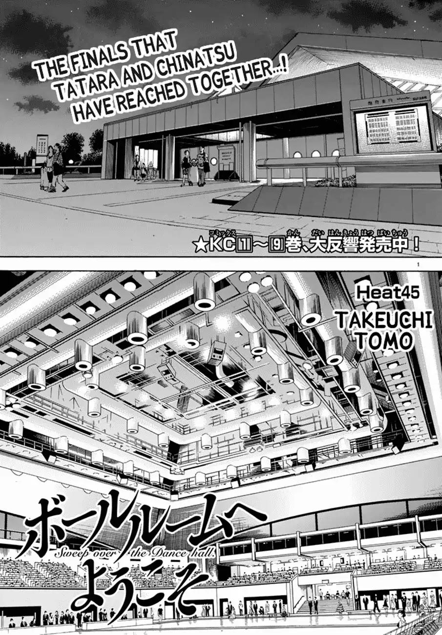 Ballroom e Youkoso Chapter 45 page 1 - Chapter 45: Heat 45 - Takeuchi Tomo (Part 1)