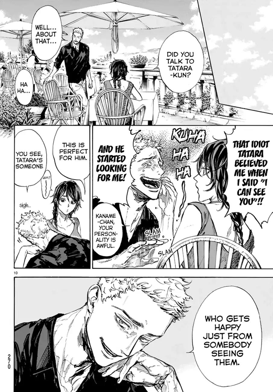 Ballroom e Youkoso Chapter 45 page 10 - Chapter 45: Heat 45 - Takeuchi Tomo (Part 1)