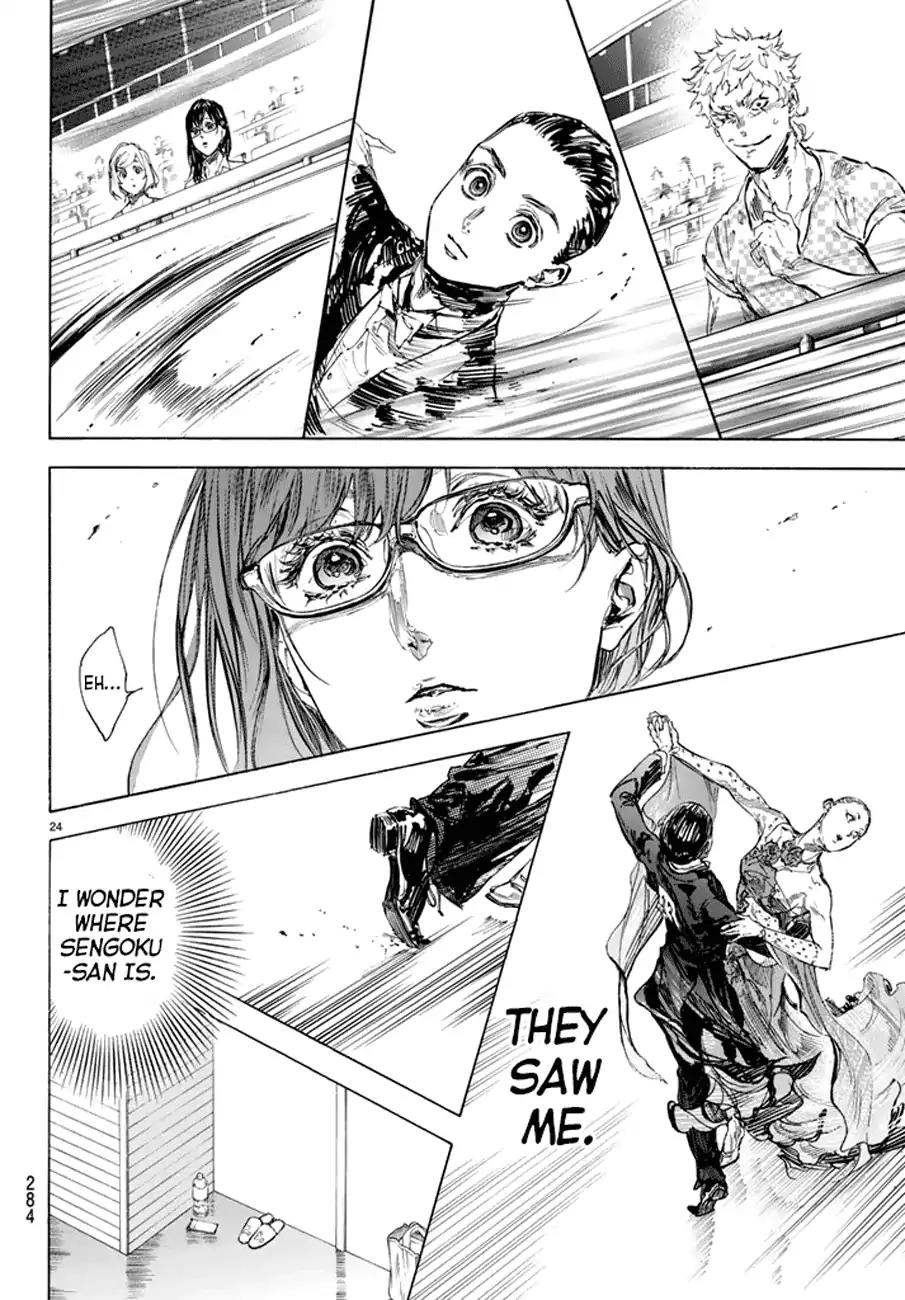 Ballroom e Youkoso Chapter 45 page 21 - Chapter 45: Heat 45 - Takeuchi Tomo (Part 1)
