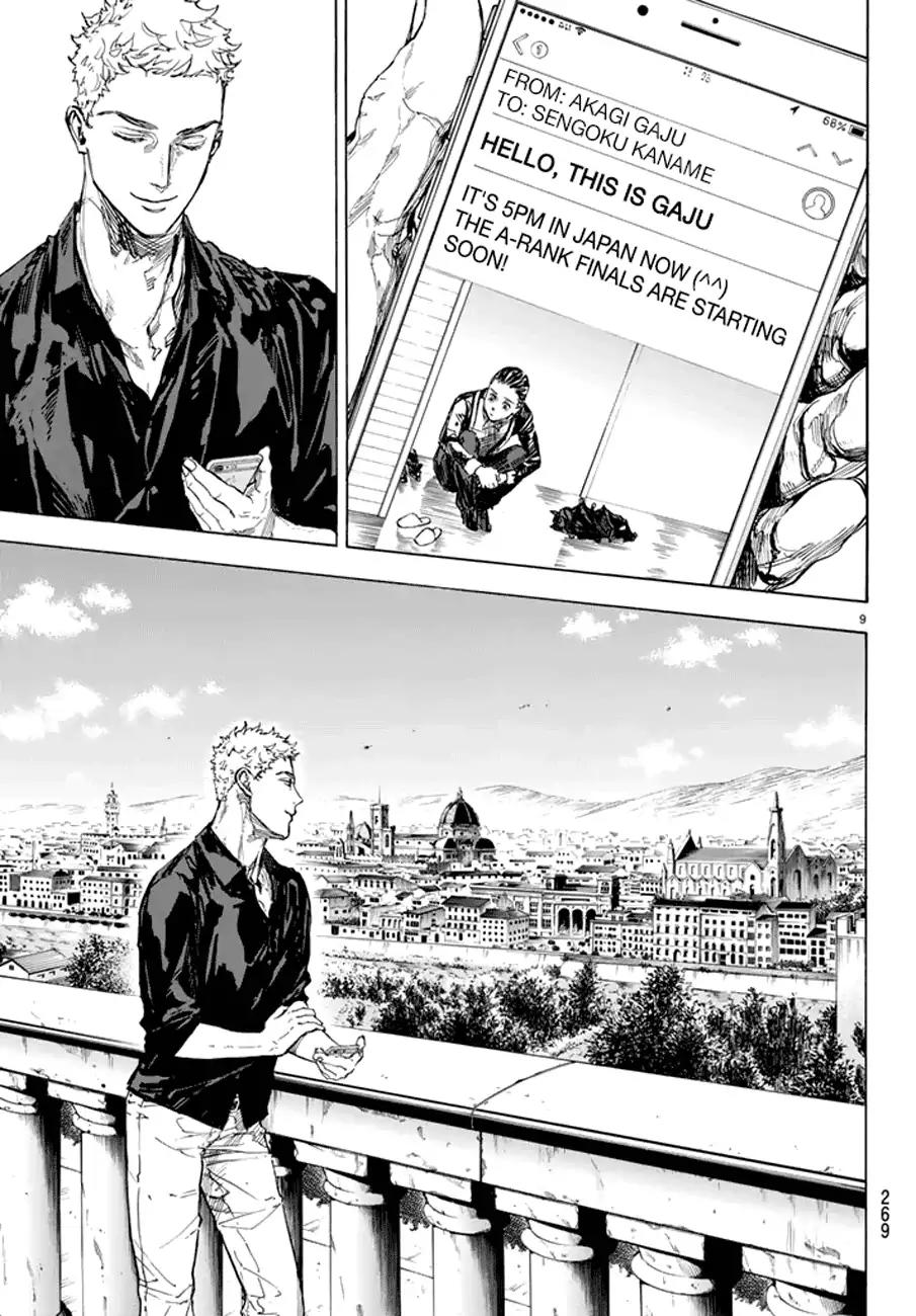 Ballroom e Youkoso Chapter 45 page 9 - Chapter 45: Heat 45 - Takeuchi Tomo (Part 1)