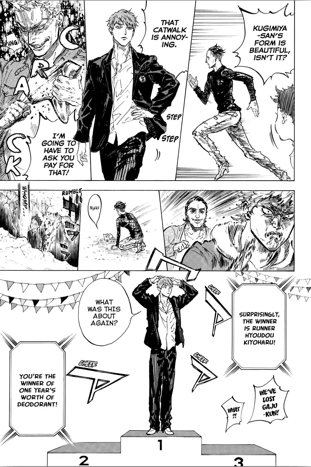 Ballroom e Youkoso Chapter 46.5 page 16 - Chapter 46.5: Extra pages from the Fanbook
