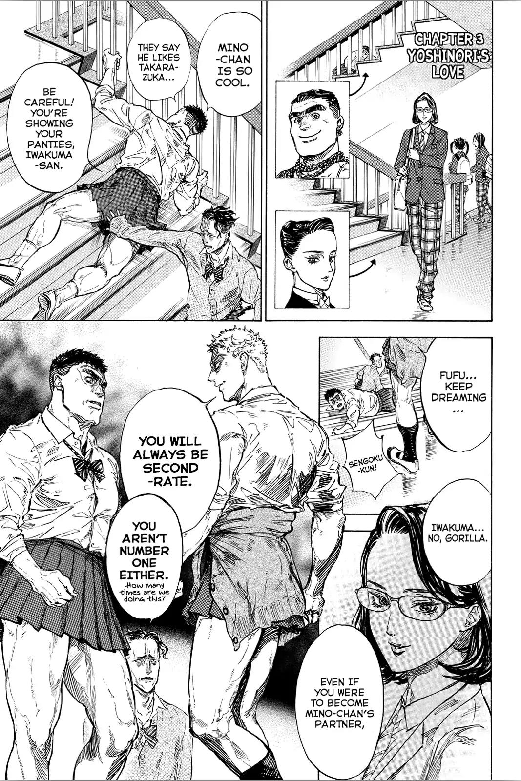 Ballroom e Youkoso Chapter 46.5 page 18 - Chapter 46.5: Extra pages from the Fanbook