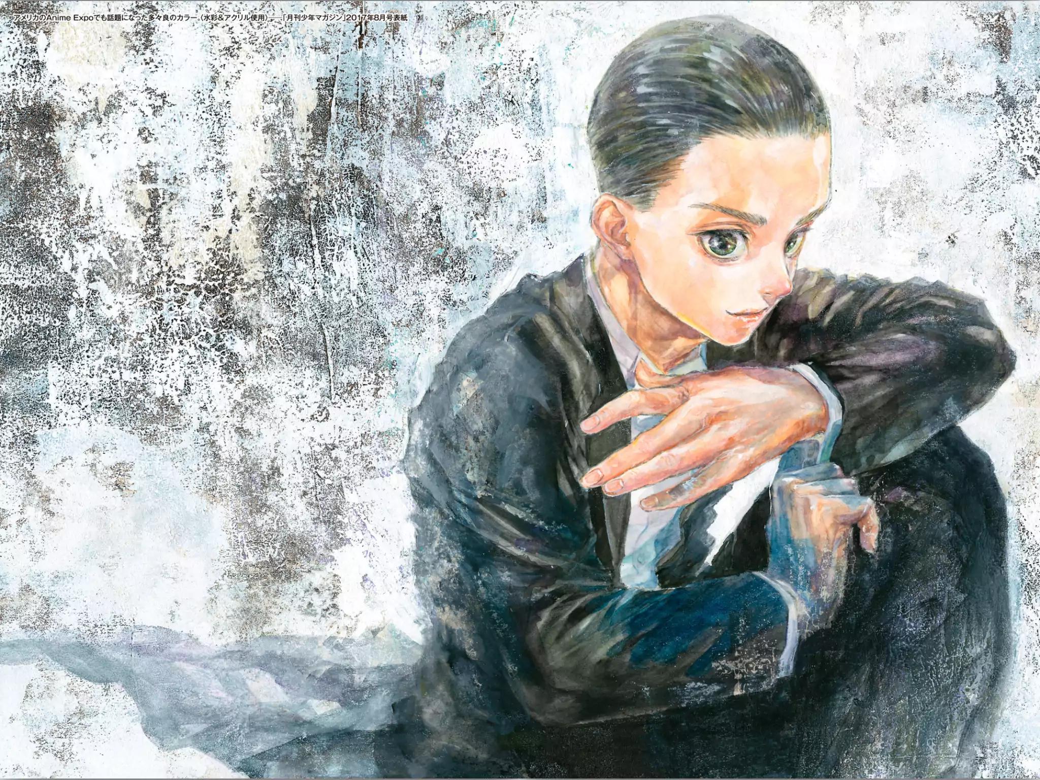 Ballroom e Youkoso Chapter 46.5 page 3 - Chapter 46.5: Extra pages from the Fanbook