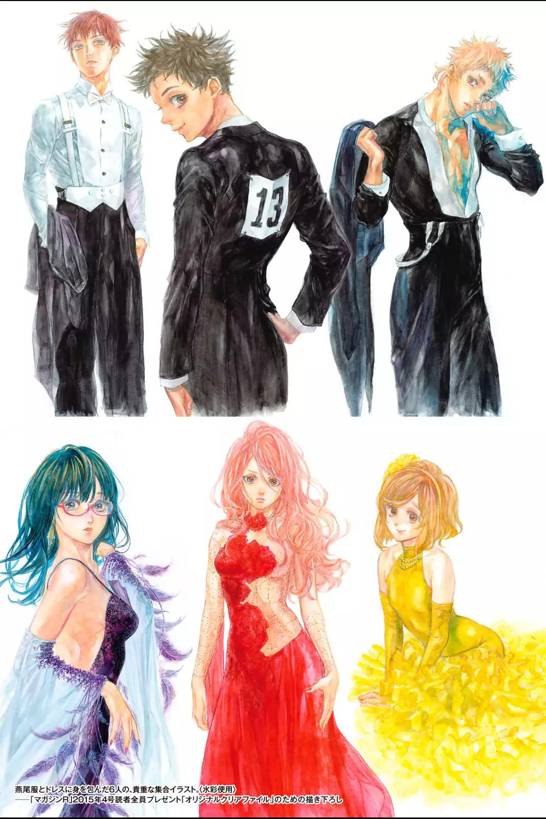 Ballroom e Youkoso Chapter 46.5 page 5 - Chapter 46.5: Extra pages from the Fanbook