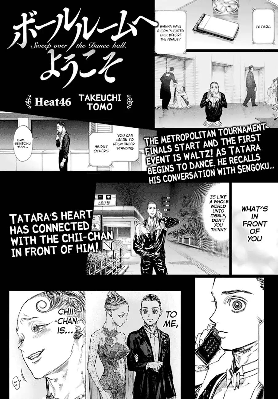 Ballroom e Youkoso Chapter 46 page 1 - Chapter 46: Heat 46 - Takeuchi Tomo (Part 2)