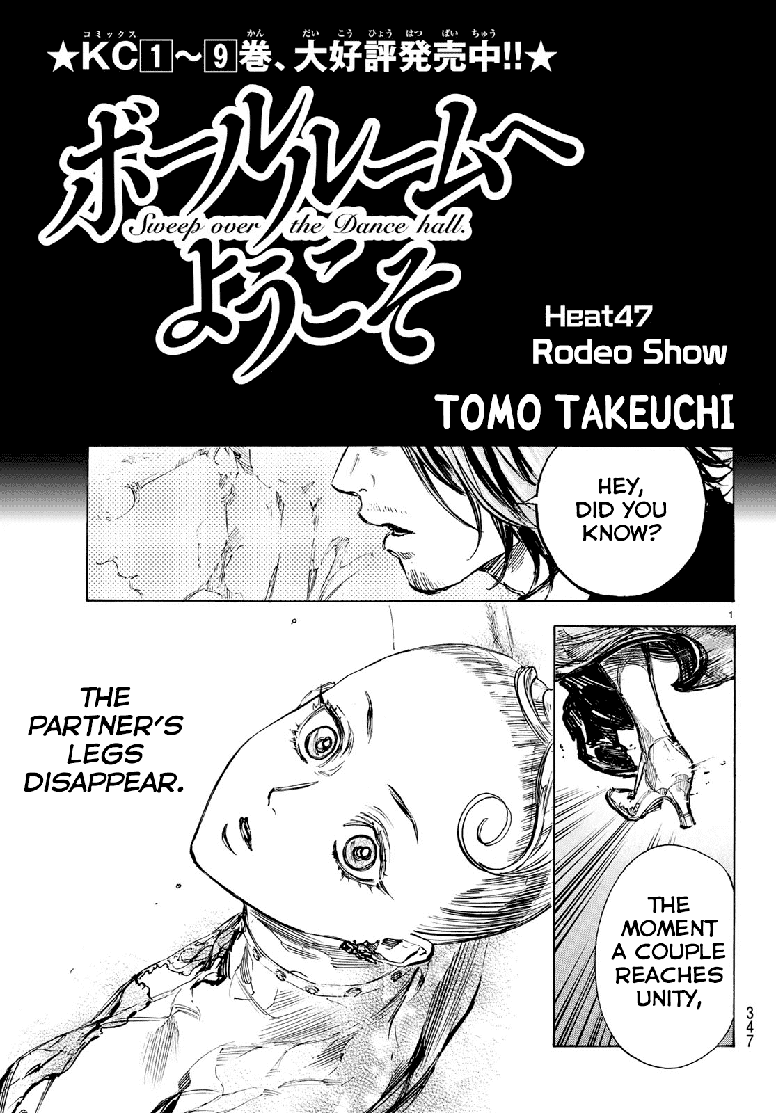 Ballroom e Youkoso Chapter 47 page 2 - Chapter 47: Rodeo Show v.1