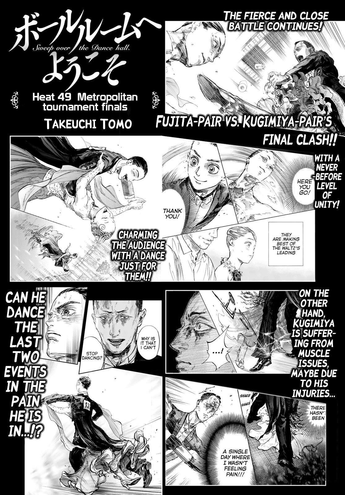 Ballroom e Youkoso Chapter 49 page 1 - Chapter 49: Metropolitan tournament finals