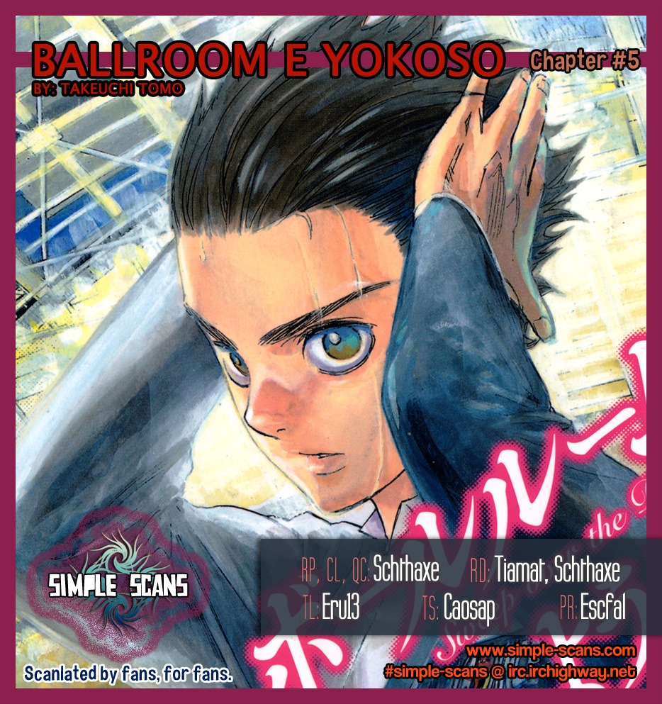 Ballroom e Youkoso Chapter 5 page 1 - Chapter 5: Dancer's High