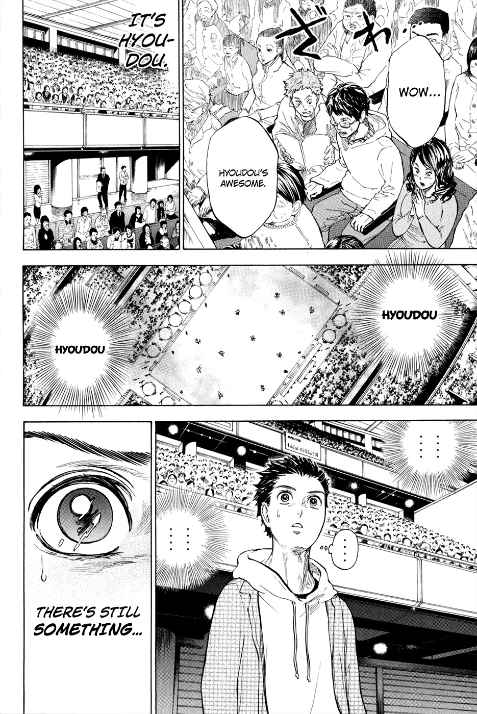 Ballroom e Youkoso Chapter 5 page 12 - Chapter 5: Dancer's High