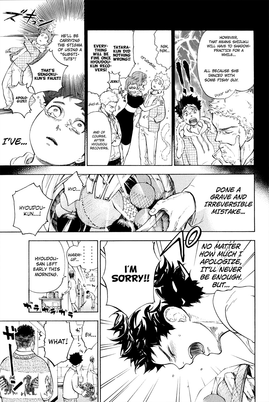 Ballroom e Youkoso Chapter 5 page 20 - Chapter 5: Dancer's High