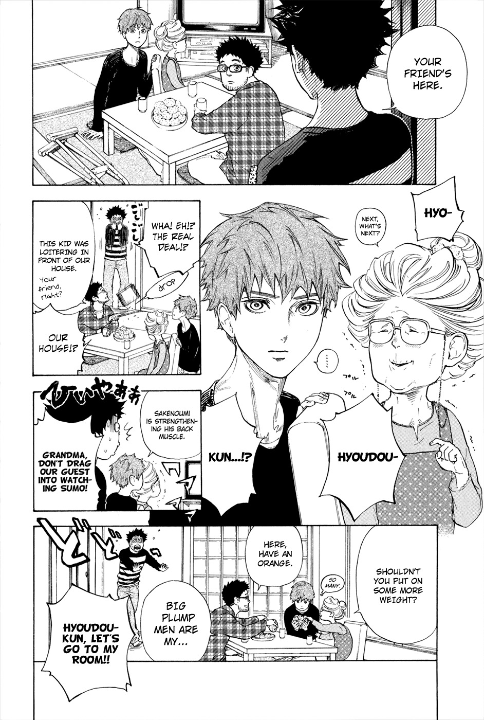 Ballroom e Youkoso Chapter 5 page 27 - Chapter 5: Dancer's High