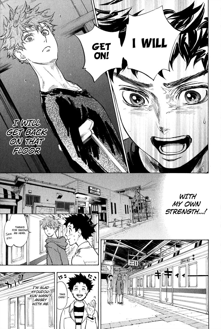 Ballroom e Youkoso Chapter 5 page 36 - Chapter 5: Dancer's High