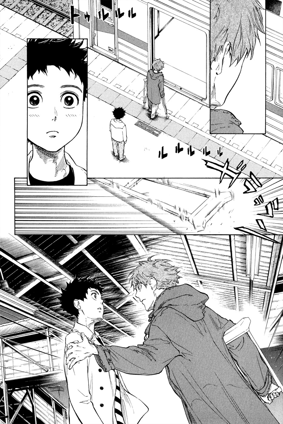 Ballroom e Youkoso Chapter 5 page 37 - Chapter 5: Dancer's High