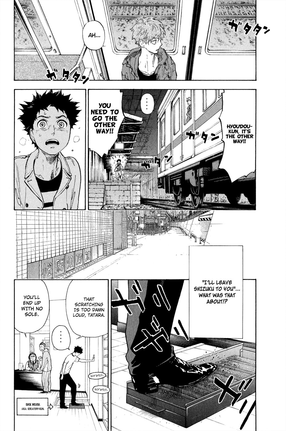 Ballroom e Youkoso Chapter 5 page 39 - Chapter 5: Dancer's High