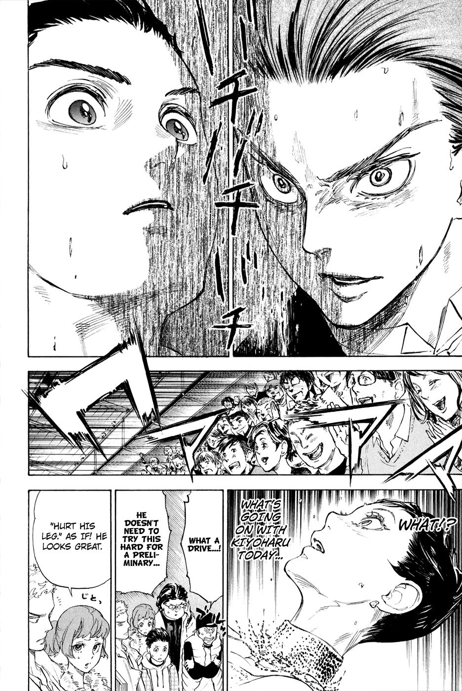 Ballroom e Youkoso Chapter 5 page 4 - Chapter 5: Dancer's High
