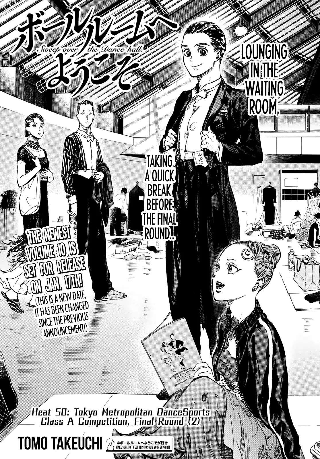 Ballroom e Youkoso Chapter 50 page 1 - Chapter 50: Tokyo Metropolitan DanceSports Class A Competition, Final Round (2)