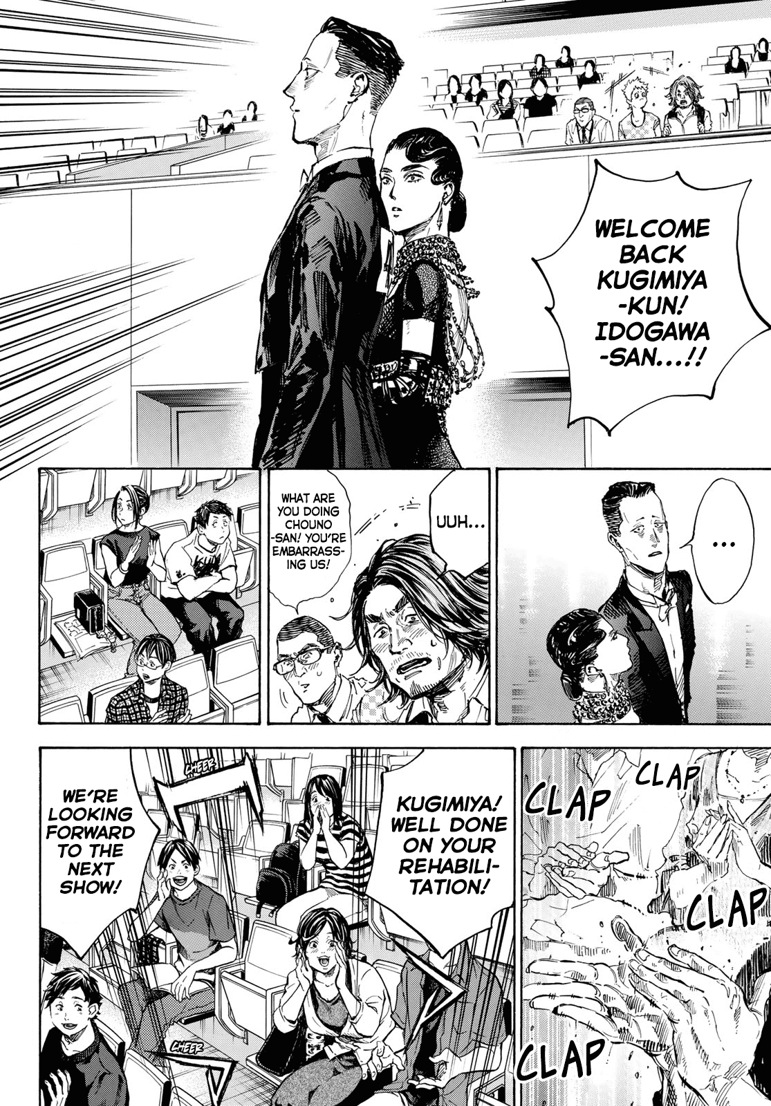 Ballroom e Youkoso Chapter 53 page 18 - Chapter 53: Results 2