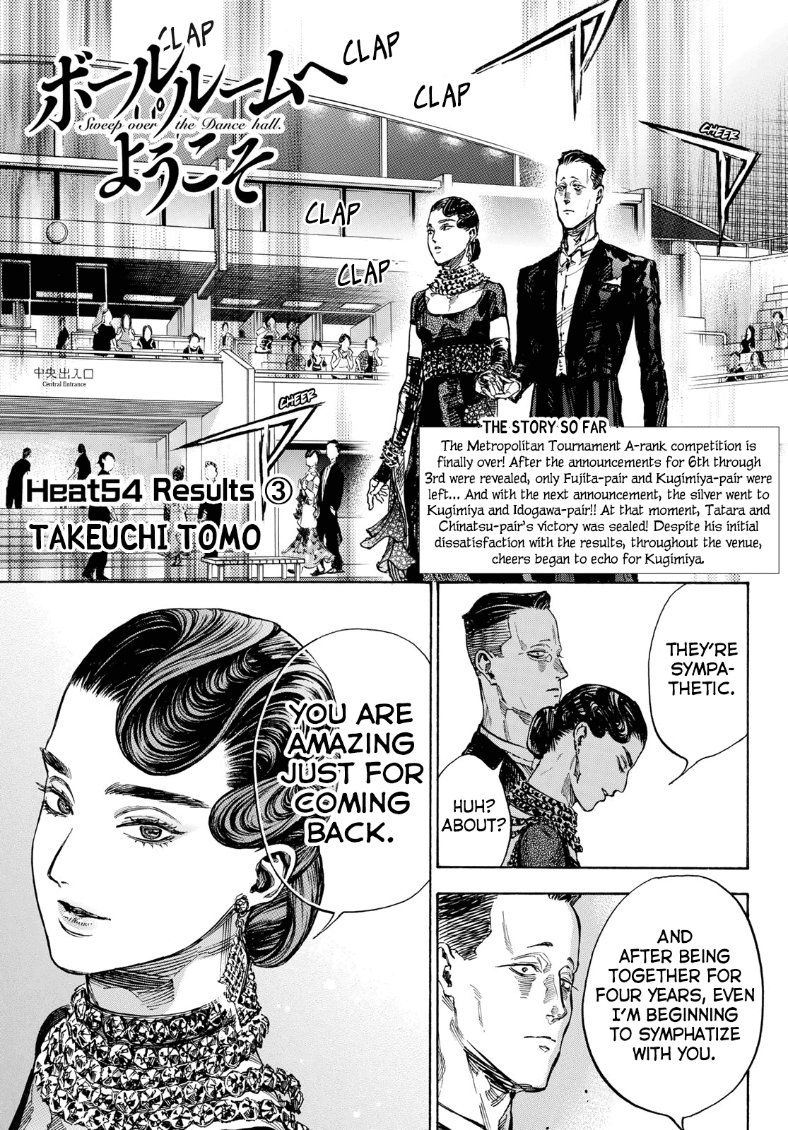 Ballroom e Youkoso Chapter 54 page 1 - Chapter 54: Results 3