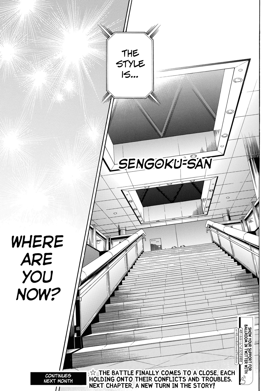 Ballroom e Youkoso Chapter 54 page 15 - Chapter 54: Results 3