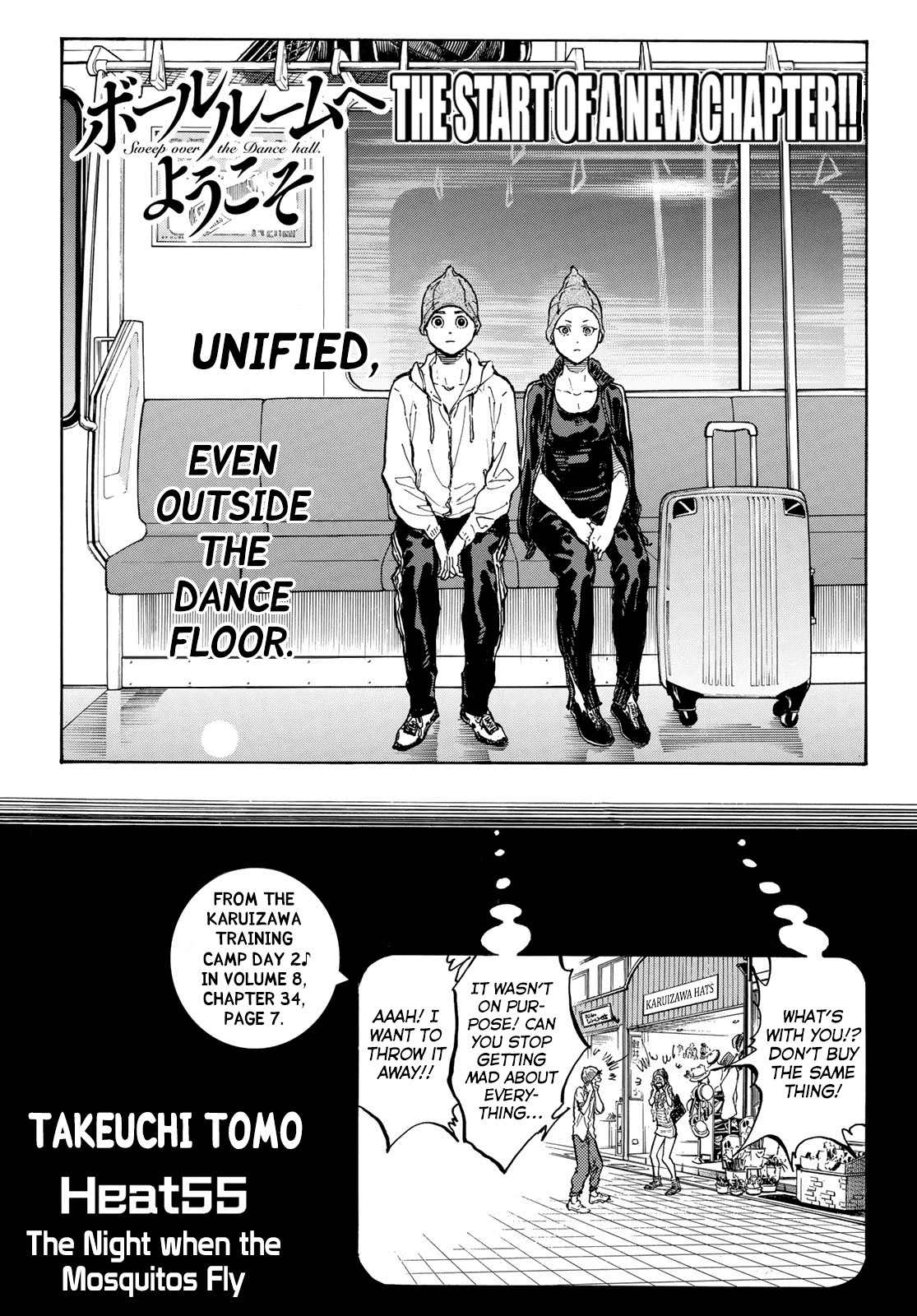 Ballroom e Youkoso Chapter 55 page 1 - Chapter 55: The Night when the Mosquitos Fly