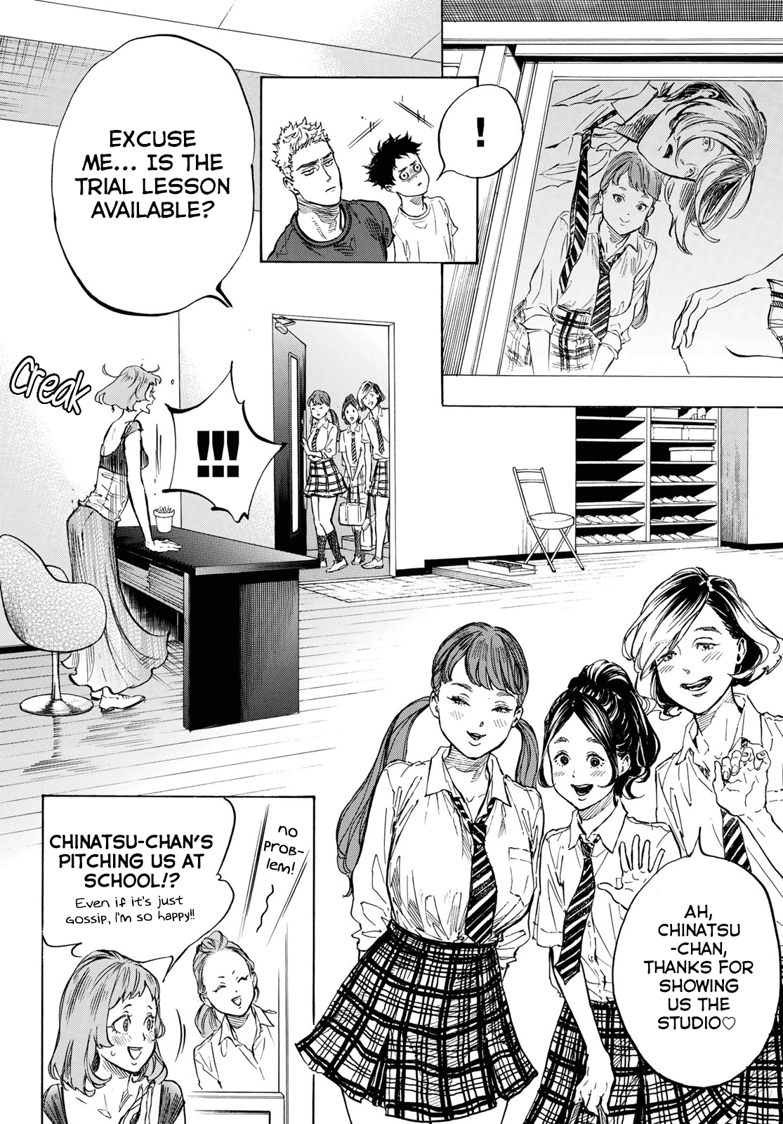 Ballroom e Youkoso Chapter 55 page 15 - Chapter 55: The Night when the Mosquitos Fly