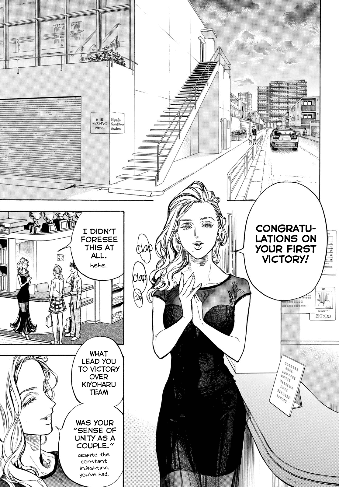Ballroom e Youkoso Chapter 55 page 20 - Chapter 55: The Night when the Mosquitos Fly