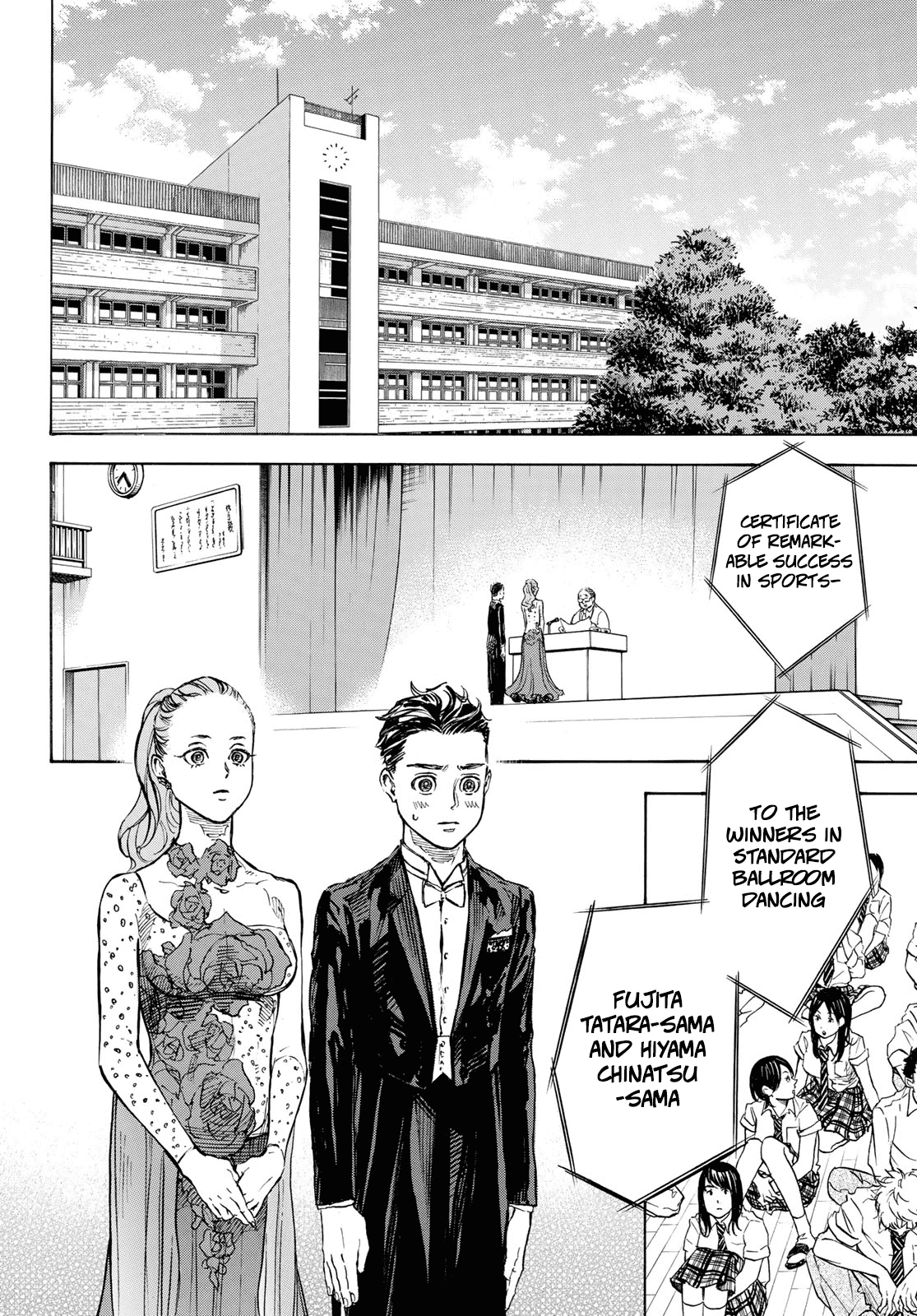 Ballroom e Youkoso Chapter 55 page 4 - Chapter 55: The Night when the Mosquitos Fly