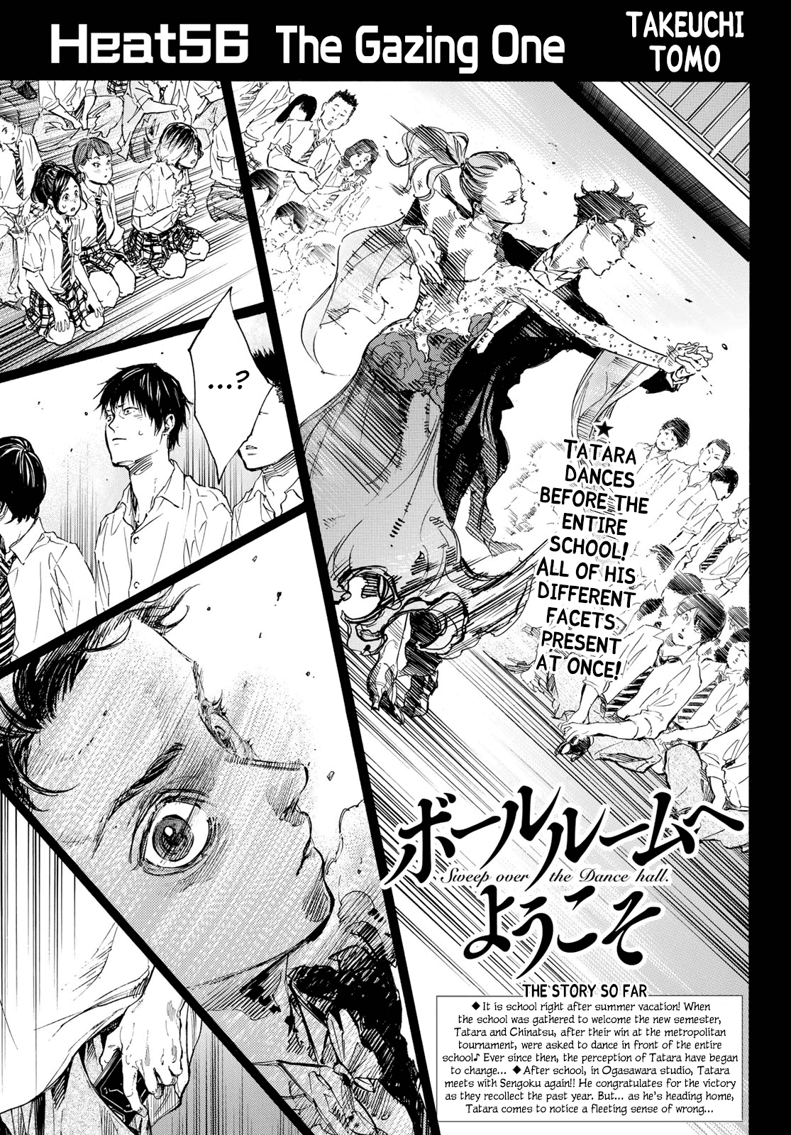 Ballroom e Youkoso Chapter 56 page 1 - Chapter 56: The Gazing One