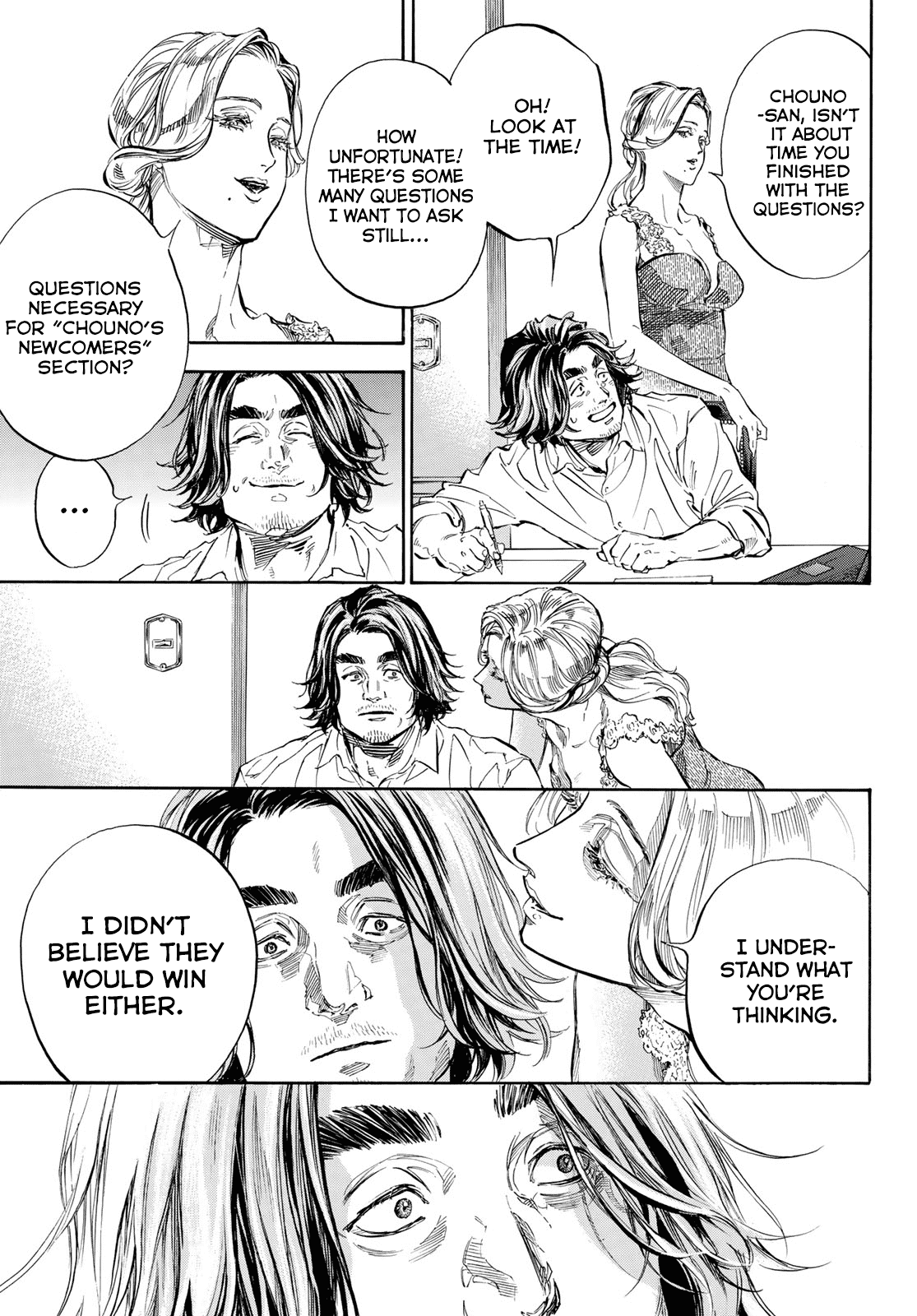 Ballroom e Youkoso Chapter 56 page 21 - Chapter 56: The Gazing One