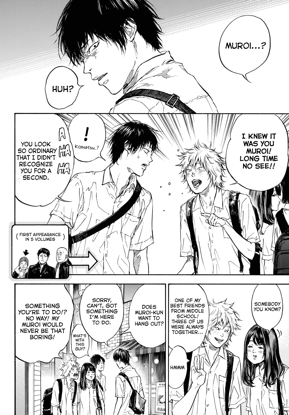 Ballroom e Youkoso Chapter 56 page 4 - Chapter 56: The Gazing One