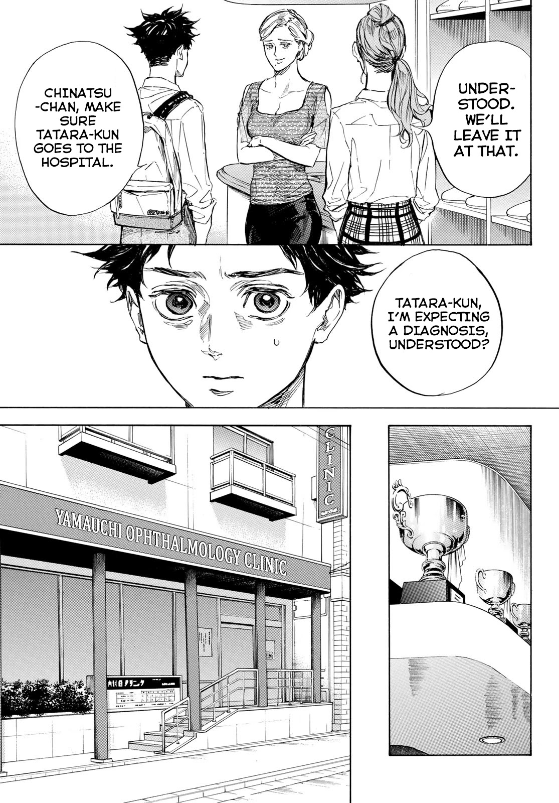 Ballroom e Youkoso Chapter 57 page 17 - Chapter 57: White Tear